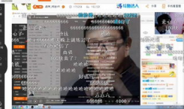 全黄视频,揭秘网络色情传播背后的真相